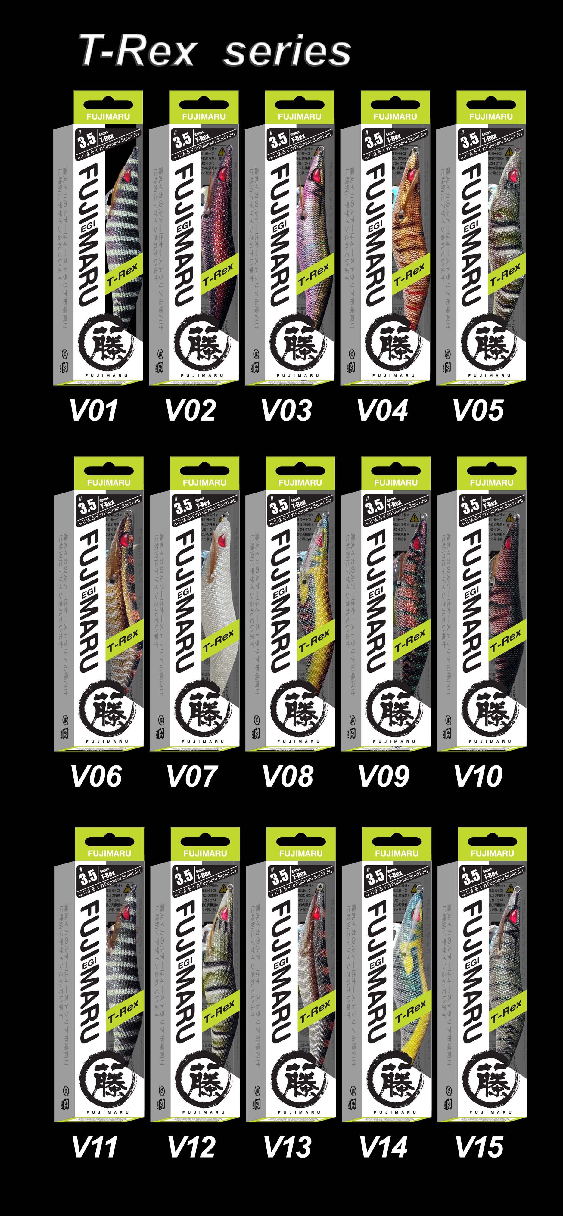 FujiMaru Squid Jig T Rex Viva Fishing Australia